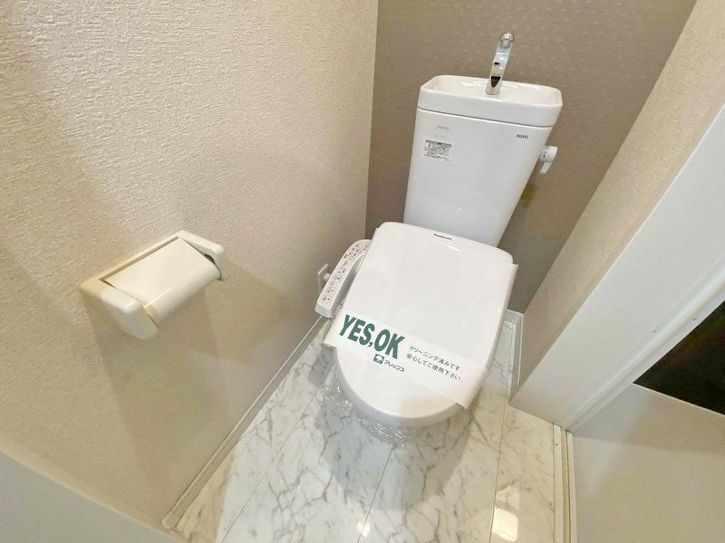 トイレ　★洗浄機付き便座★