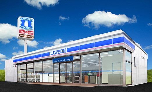 コンビニ　ローソン 天満一丁目店（コンビニ）まで287m