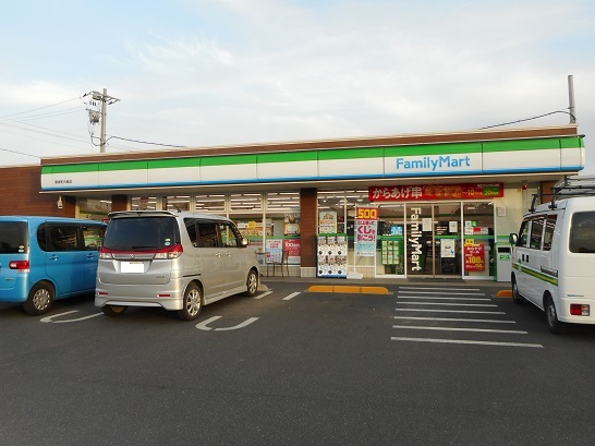 コンビニ　ファミリーマート駅家町中島店（コンビニ）まで350m