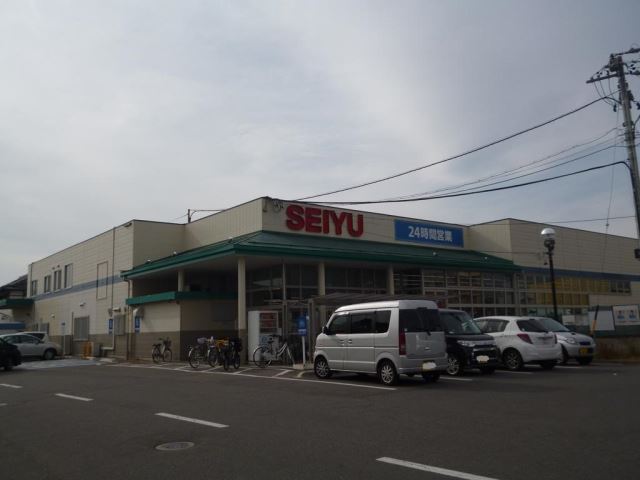 スーパー　西友（スーパー）まで500m