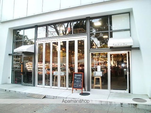 スーパー　キッチュエピオ（スーパー）まで171m