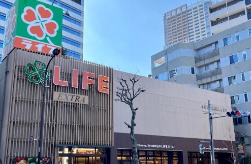 スーパー　ライフ 東五反田店（スーパー）まで680m