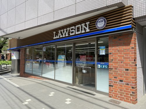 コンビニ　ローソン 立教大学セントポールプラザ店（コンビニ）まで576m