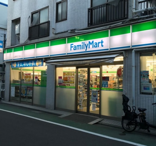 コンビニ　ファミリーマート品川豊町四丁目店（コンビニ）まで569m