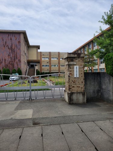 小学校　一宮市立向山小学校（小学校）まで1657m