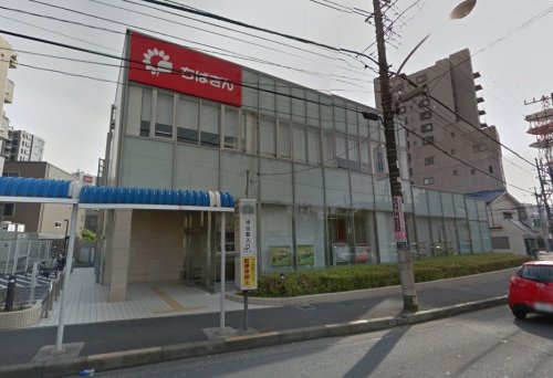 銀行　千葉銀行中山支店（銀行）まで383m
