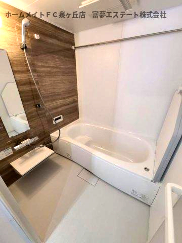 バス・シャワールーム