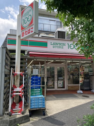 コンビニ　ローソンストア100 LS池尻店（コンビニ）まで407m