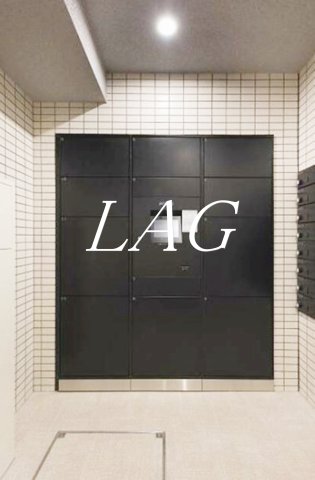 その他共有部分　宅配ボックスです。