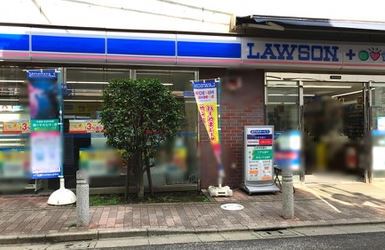 コンビニ　ローソン・スリーエフ 戸越四丁目北店（コンビニ）まで347m