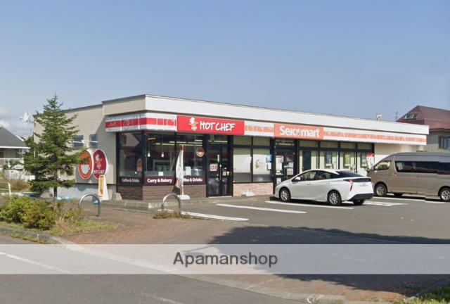 コンビニ　セイコーマート（コンビニ）まで440m