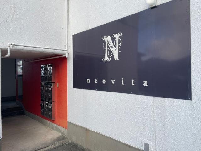 エントランス　エントランス部分