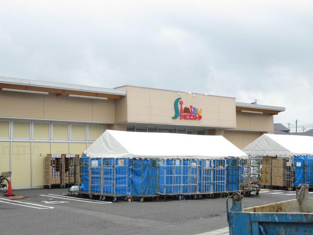 スーパー　シミズストア咲田店（スーパー）まで579m