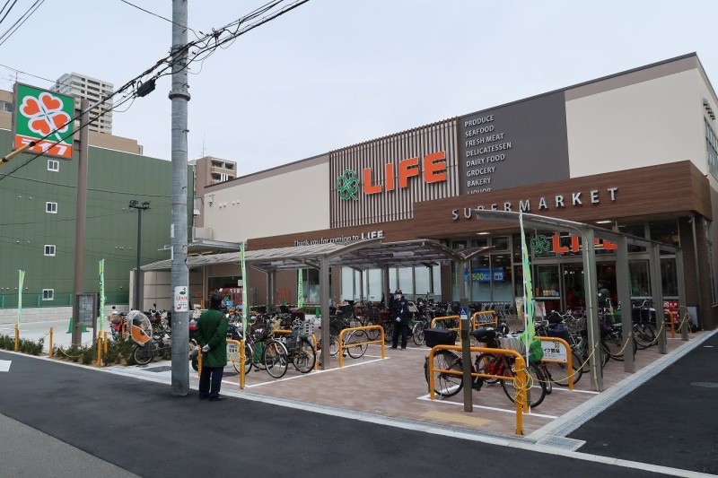 スーパー　ライフ空堀店（スーパー）まで339m