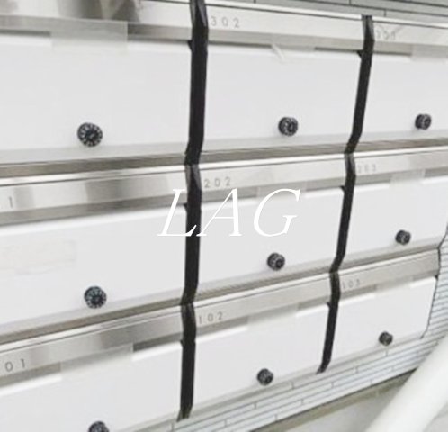 その他共有部分　集合ポストです。