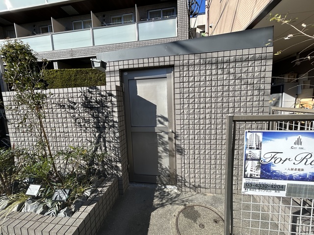 その他共有部分　ゴミ置場