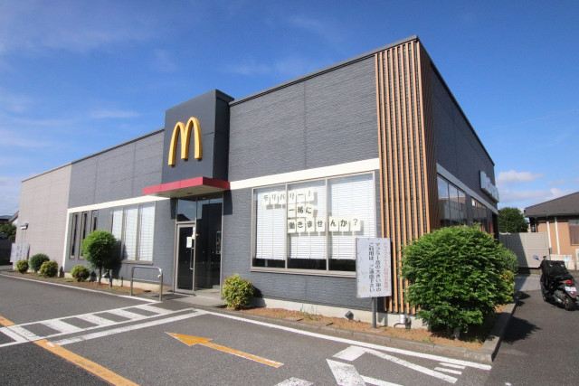 飲食店　マクドナルド　２９６志津店（飲食店）まで400m