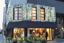 ショッピングセンター　VAN蔵前（ショッピングセンター）まで669m