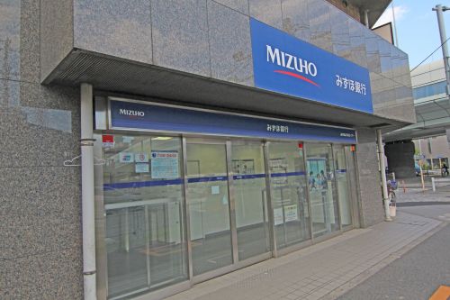銀行　みずほ銀行 西葛西支店 葛西出張所 (ATM)（銀行）まで1181m