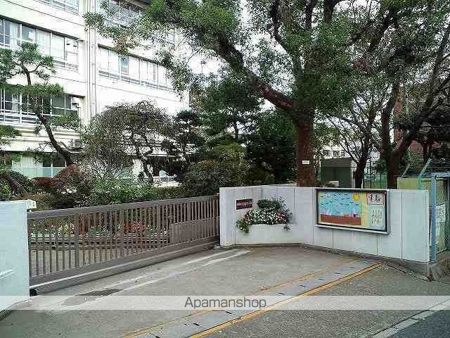 小学校　川崎市立宮前平小学校ことばの教室（小学校）まで345m