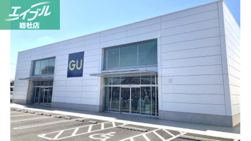 ショッピングセンター　ジーユー倉敷北畝店（ショッピングセンター）まで1202m