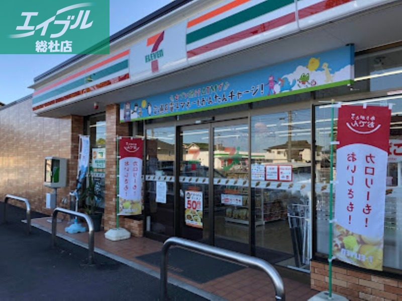 コンビニ　セブンイレブン倉敷福田観音堂店（コンビニ）まで695m