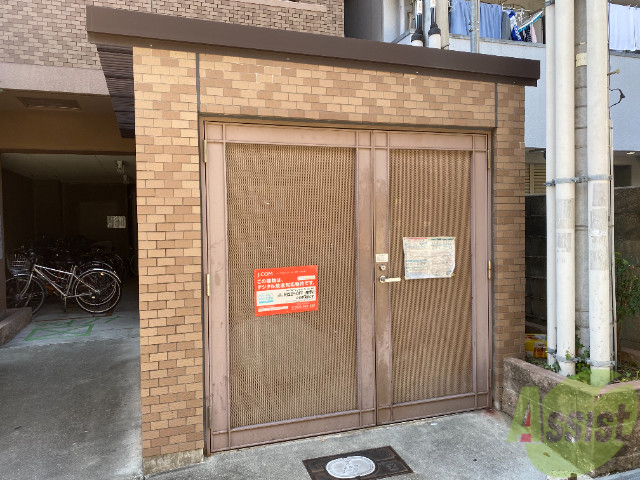 役所　淀川区役所（役所）まで296m