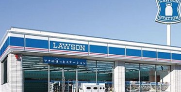 コンビニ　ローソン芝浦埠頭店（コンビニ）まで124m