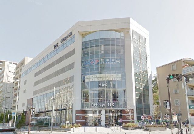 ドラックストア　ハックドラッグ万福寺店（ドラッグストア）まで1350m