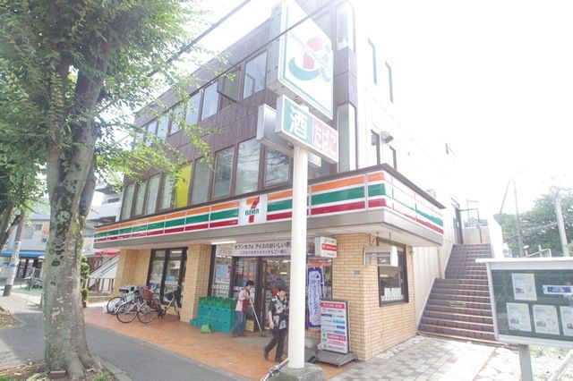 コンビニ　セブンイレブン稲城市平尾店（コンビニ）まで1192m