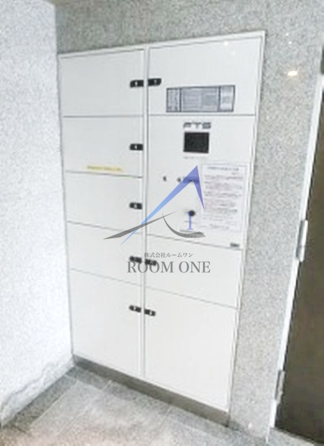 その他共有部分　宅配ボックスです。