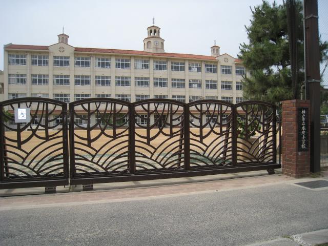 小学校　神戸市立本庄小学校（小学校）まで1211m
