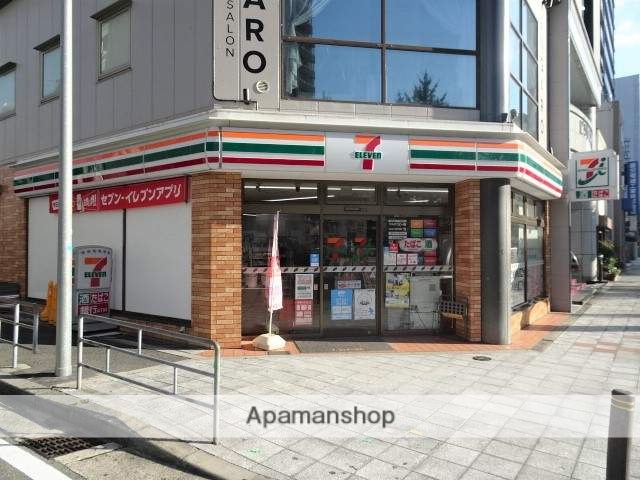コンビニ　セブンイレブン（コンビニ）まで143m