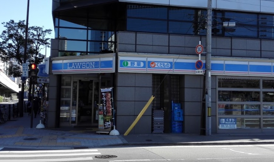 コンビニ　ローソン 天満一丁目店（コンビニ）まで389m