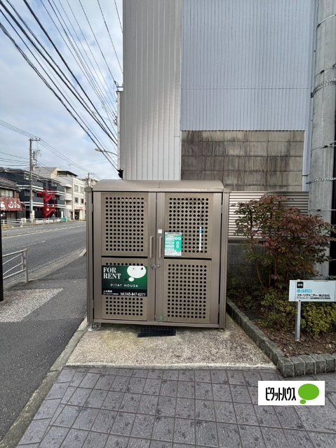 その他共有部分　ゴミ置場