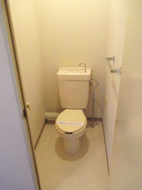 トイレ　★清潔感あるトイレ★