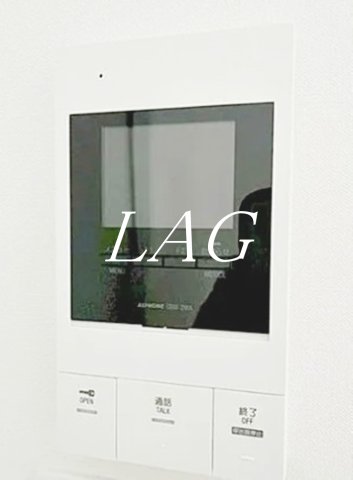 セキュリティ　モニター付きインターホンです。