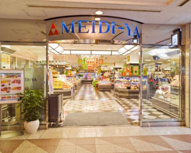 スーパー　MEIDI－YA　STORE広尾ストアー（スーパー）まで175m
