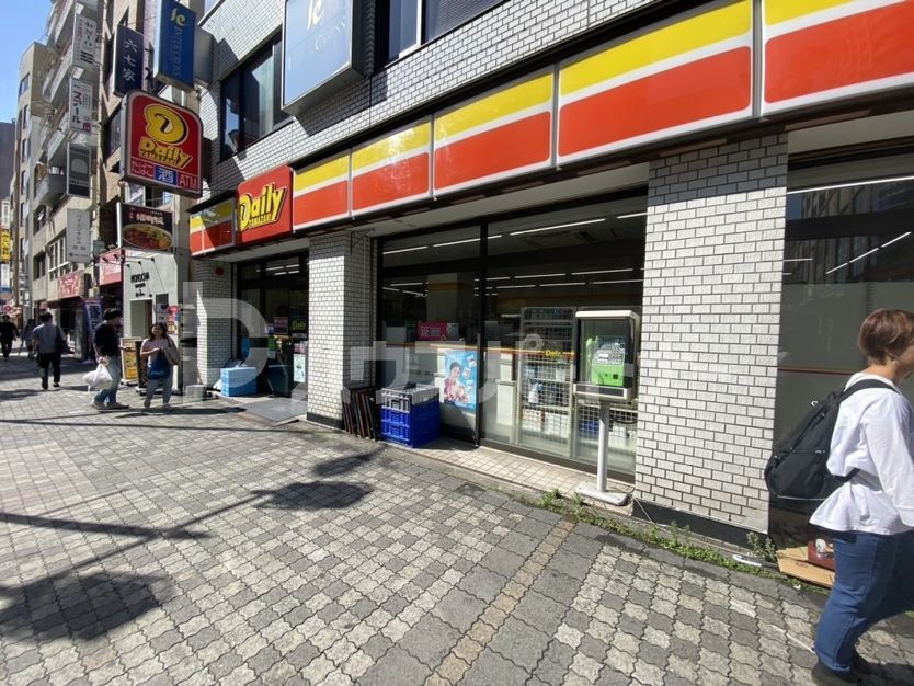 コンビニ　デイリーヤマザキ池袋2丁目店（コンビニ）まで340m