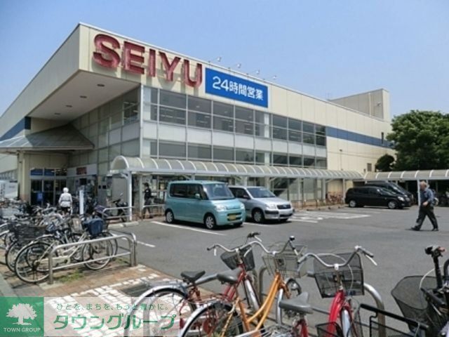 スーパー　西友加賀鹿浜店（スーパー）まで768m