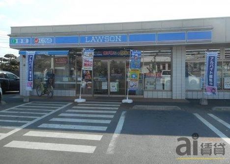 コンビニ　ローソン武蔵村山神明四丁目店（コンビニ）まで1250m