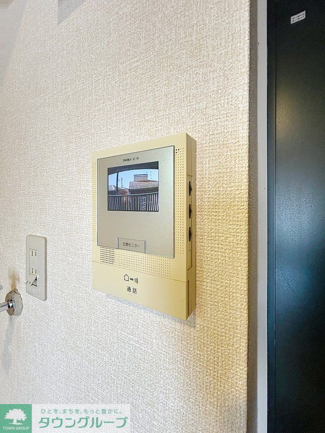 セキュリティ　★お問い合わせはタウンハウジング聖蹟桜ヶ丘店まで★