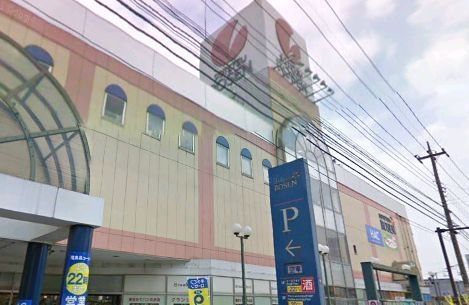 スーパー　★そうてつローゼン★（スーパー）まで960m