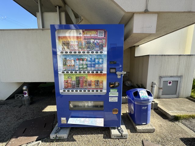 その他　自動販売機（その他）まで10m