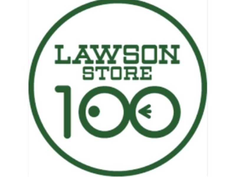 コンビニ　ローソンストア100浪速稲荷店（コンビニ）まで95m