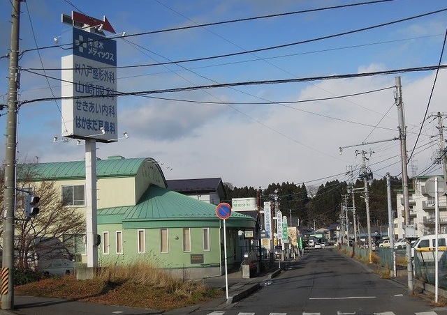 病院　河原木メディックス（病院）まで190m