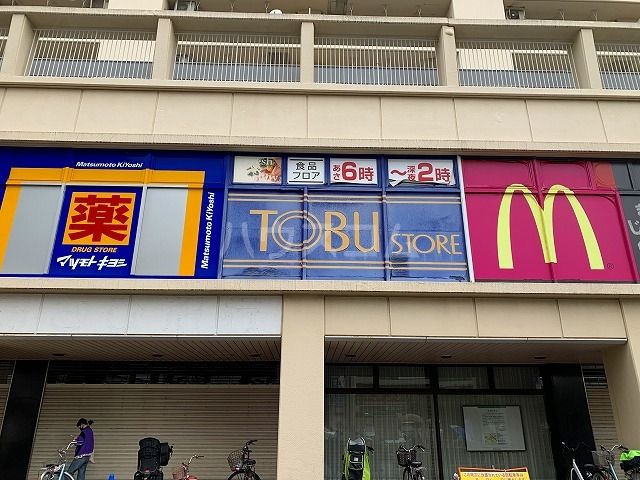 ショッピングセンター　東武ストア 鶴瀬駅ビル店（ショッピングセンター）まで281m