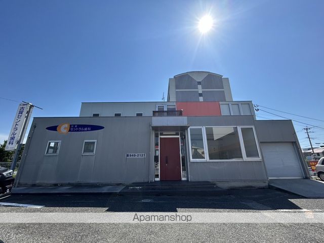 病院　古賀セントラル歯科（病院）まで201m