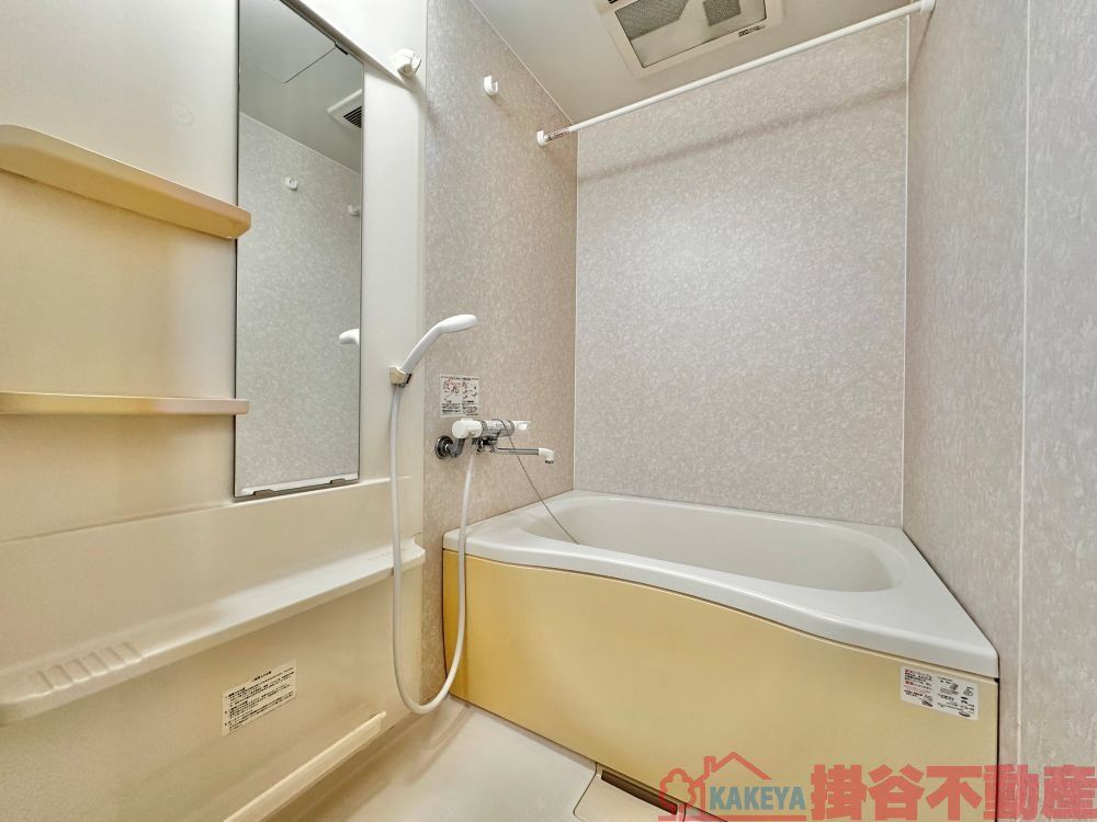 バス・シャワールーム　バス