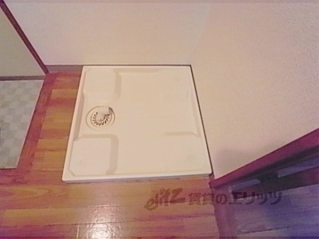 その他部屋・スペース　洗濯機置場